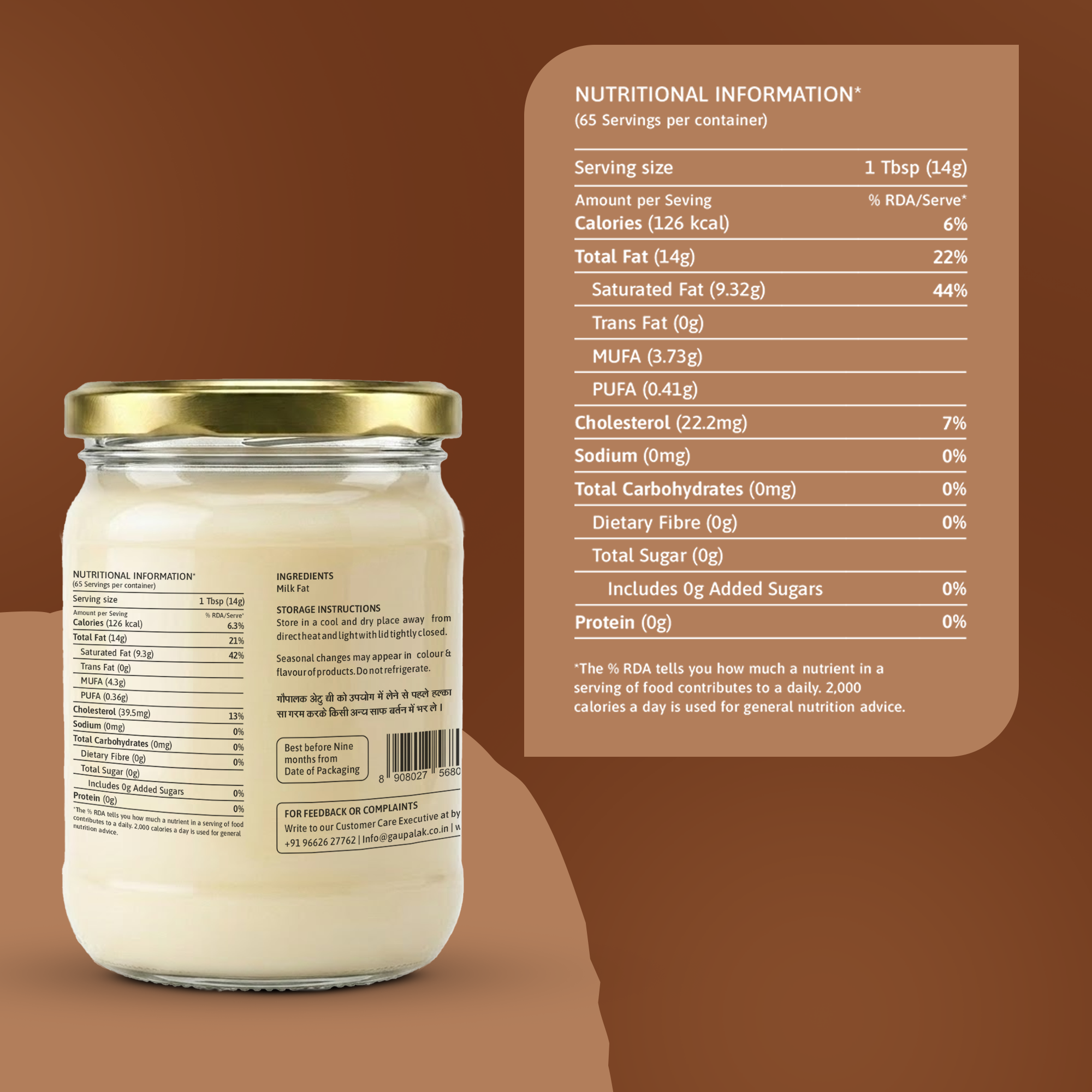 Cow & Buffalo 500ML