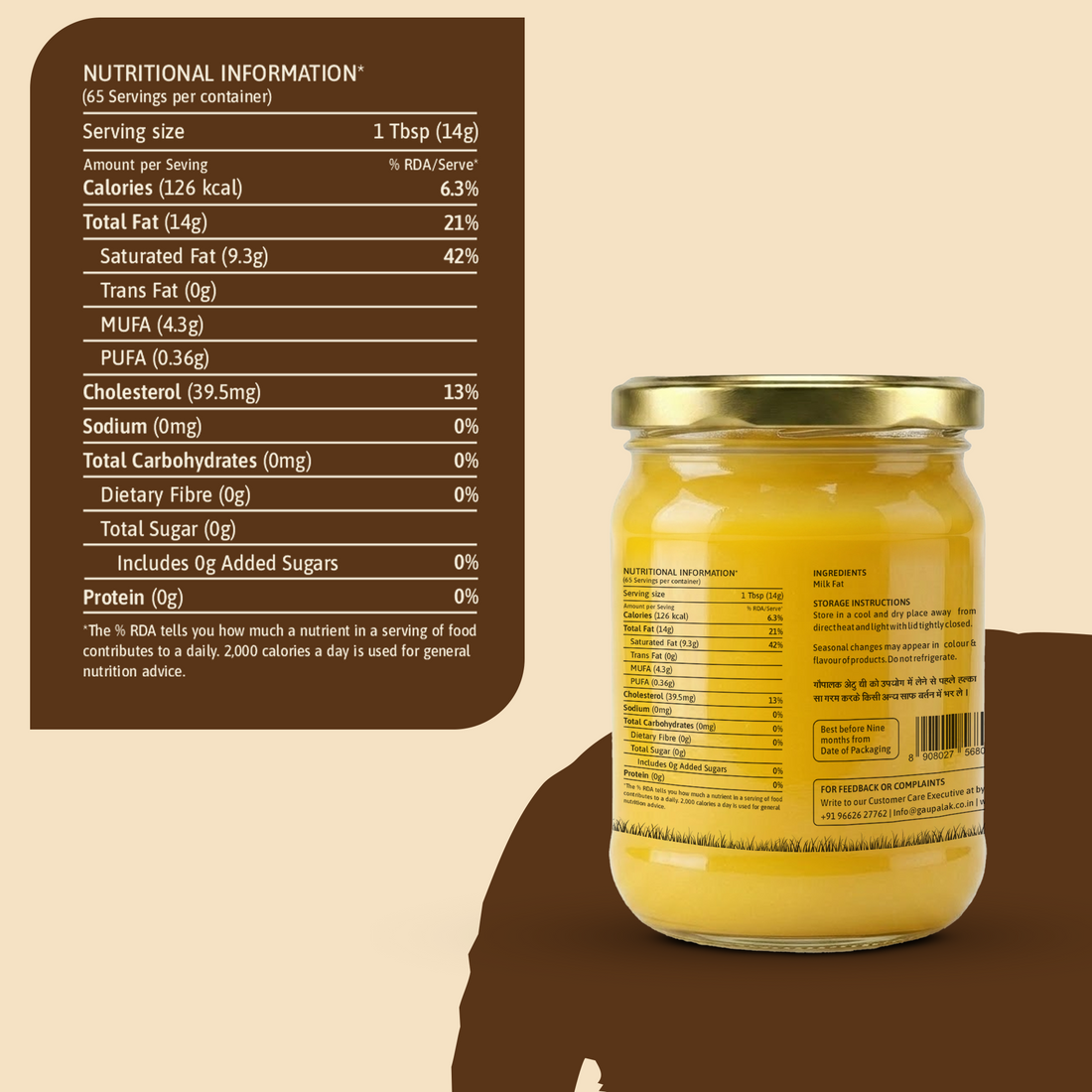Cow & Buffalo 500ML