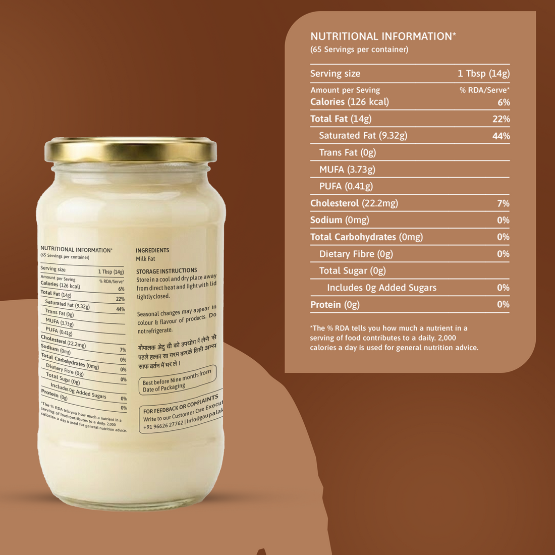 Cow & Buffalo 500ML